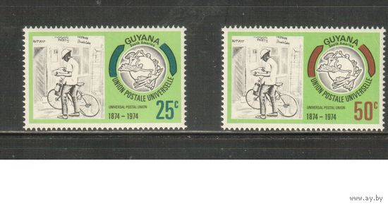 Гайана-1974 (Мих.461,463) , **,   Велосипеды, Почта