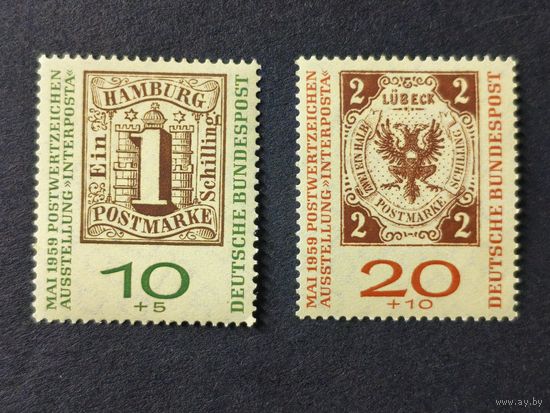 Германия 1959. Выставка почтовых марок. Полная серия