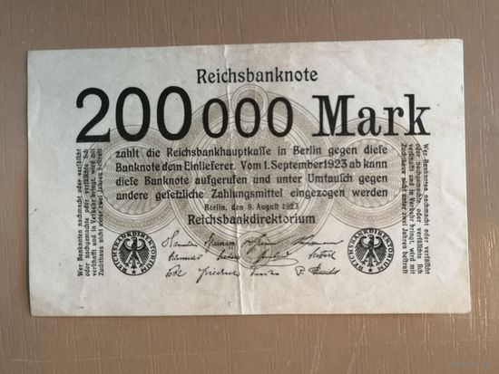Германия, 200000 марок, 1923 год, Ro.99b (DEU-111), без в/з