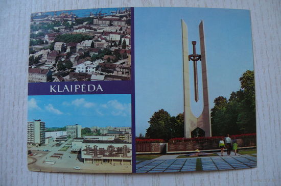 Литовская ССР. Клайпеда; 1981, чистая.