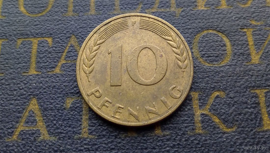 10 пфеннигов 1971 (F) Германия ФРГ #01