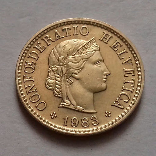 5 раппен, Швейцария 1983 г.