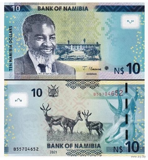 Намибия 10 долларов образца 2021 года UNC p16