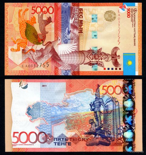 Казахстан 5000 тенге 2011 г. (P-38А, UNC) [Без подписи. Серия ЕА] Казахстан 5 000 тенге 2011 г.
