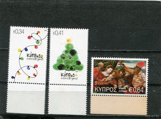 Кипр. Рождество 2016