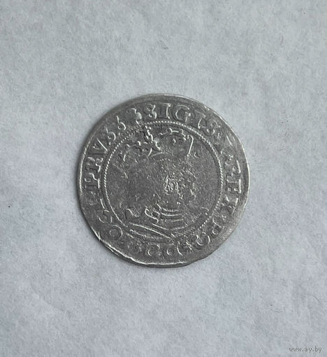 Грош 1529