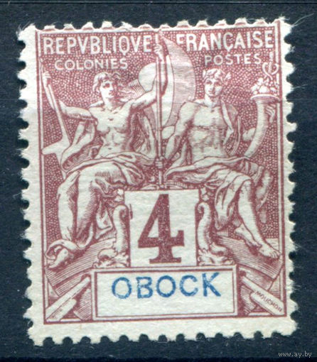 Французские колонии - Обок (Джибути) - 1892г. - аллегория, 4 с - 1 марка - чистая, без клея [Mi 26]. #4-W1-135-A-1