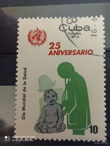 Куба 1973, медицина 25 лет