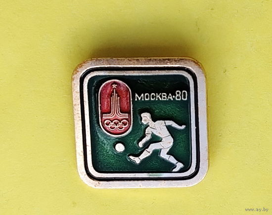 Олимпиада 80. Москва. С-83.