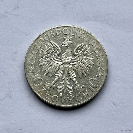 Монета СЕРЕБРО Польша 10 злотых 1933 год Ядвига ОТЛИЧНЫЕ