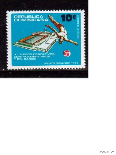 Доминикана-1974, (Мих.1057)  ** , Спорт, Прыжки в воду