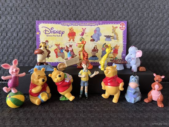 Ландрин Disney Дисней ВИННИ ПУХ ЛАНДРИН LANDRIN DISNEY 2005 ПОЛНАЯ СЕРИЯ!!!
