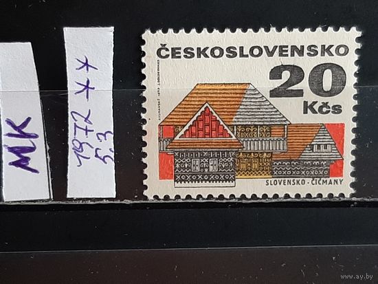 ЧЕХОСЛОВАКИЯ 1972г. Чист**