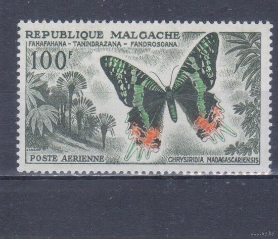 [859] Мадагаскар 1960. Фауна.Бабочка.100 ф. MNH. Кат.6 е.