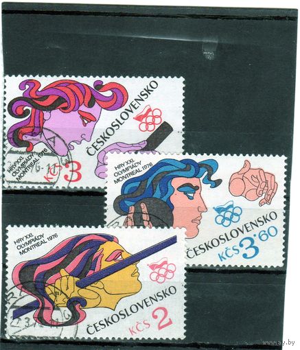 Чехословакия. Mi:CS 2308,2309,2310. Летние Олимпийские игры. Монреаль. 1976.
