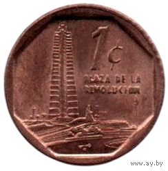 РЕСПУБЛИКА КУБА 1 КОНВЕРТИРУЕМЫЙ СЕНТАВО 2016. UNC. ЦИФРЫ ГОДА БОЛЬШИЕ