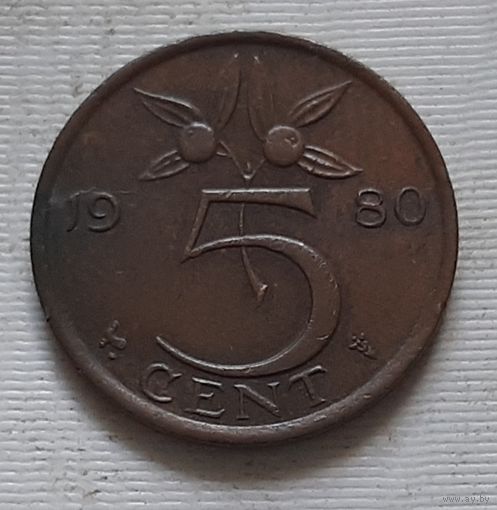 5 центов 1980 г. Нидерланды