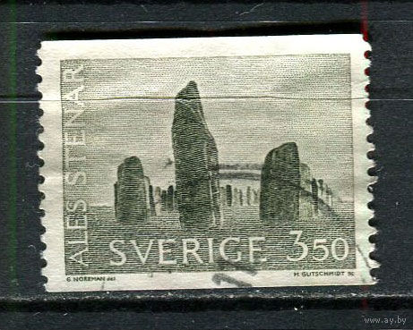 Швеция - 1966/1973 - Камни Эля  - [Mi. 552x] - полная серия - 1 марка. Гашеная.  (LOT HB46)-T10P39