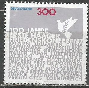 Германия. 100 лет первой мирной конференции в Гааге. 1999г. Mi#2066.