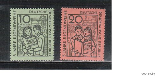 ГДР-1959,(Мих.680-681)  **  , Молодежь (полная серия)