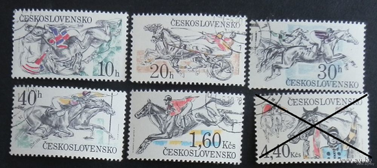 Чехословакия. Скачки в Пардубице. 1978г. Спорт Кони 5 марок