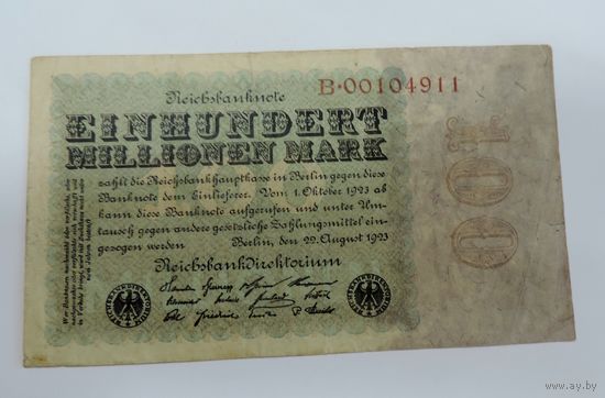 100000 марок 1923 г. Германия