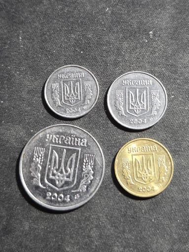 Украина 1,2,5,10 копеек 2004