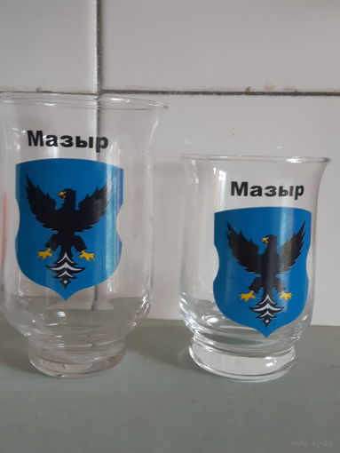 Стаканы коллекционные. Герб Мозыря. Мазыр. 2 шт.