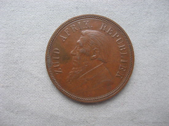 Южно-Африканская Республика 1 пенни 1898 год