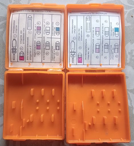 Аптечка индивидуальная аи 2 - цена за штуку.