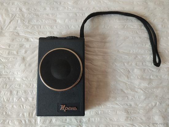 Миниатюрный переносной УКВ радиоприемник "Ирень РП - 301". СССР, 1991 год.