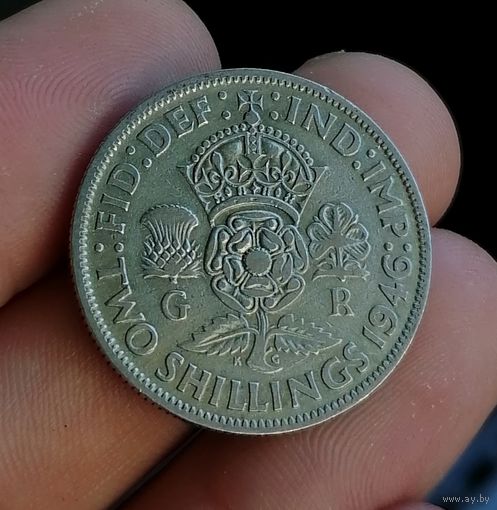 2 шиллинга 1946
