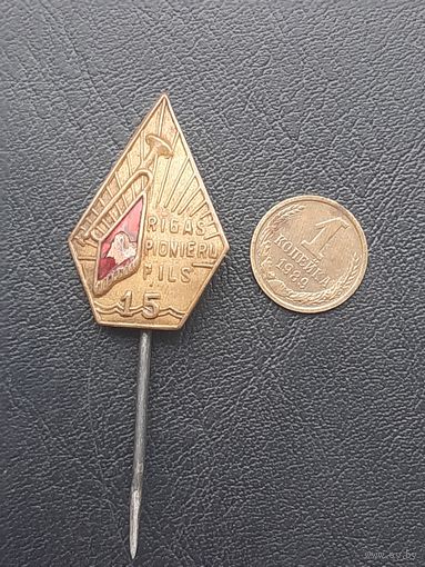 Значок тяжелый. Пионерия Латвии 15 лет