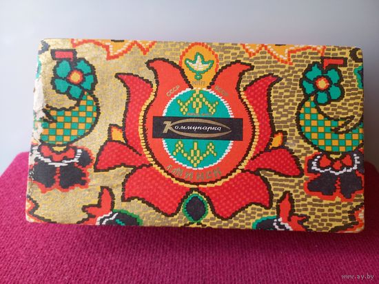 Коробка Коммунарка. Шоколадные бутылочки. СССР МПП БССР. г. Минск.