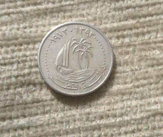 Werty71 Катар 25 дирхамов 1973 Корабль дирхам