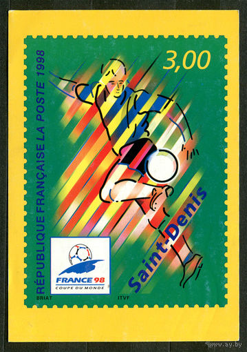 Чемпионат мира по футболу. Франция. Картмаксимум. 1998