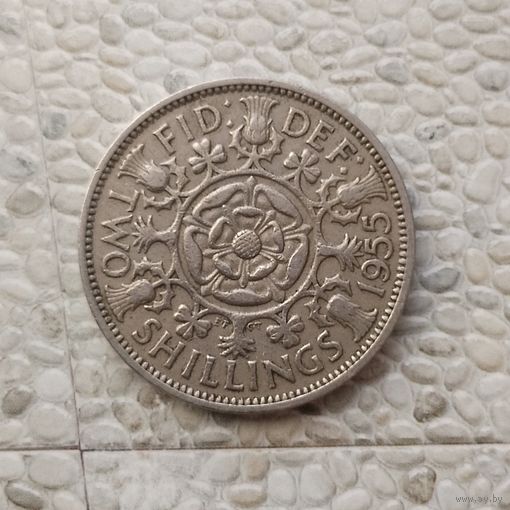 2 шиллинга (флорин) 1965 года Великобритания. Королева Елизавета 2. Достойный сохран!