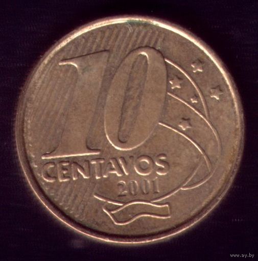 10 сентаво 2001 год Бразилия