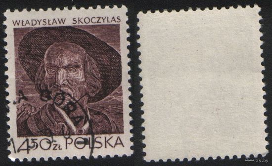 Польша 1979-03 2611 марка из серии Польские современные гравюры Wladislaw Skoczylas 4,50zl (a1-13 ТОРГ/ВАША ЦЕНА