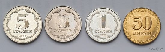 Таджикистан 50 дирам, 1, 3, 5 сомони 2022 г. Комплект 4 монеты