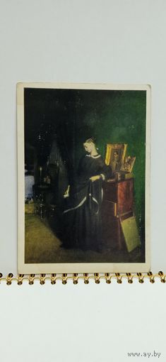 Открытка, 1983г. П.Федотов. Вдовушка.   14