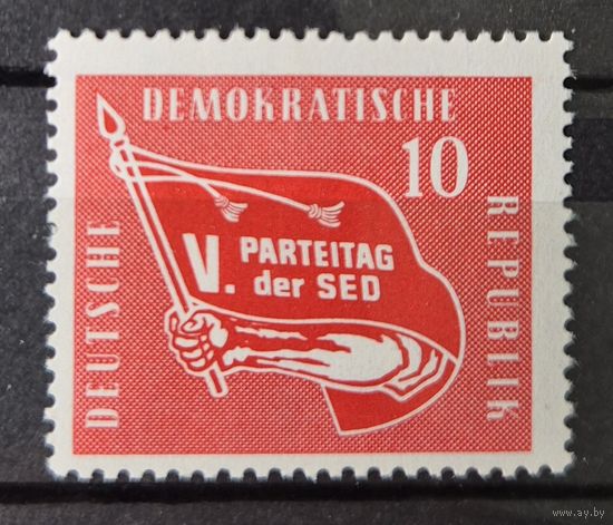 Германия, ГДР 1958 г. Mi.633 MNH** полная серия