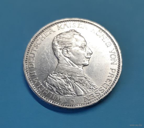 Германия. 3 марки. 1914 год. Вильгельм II. Мундир. Серебро