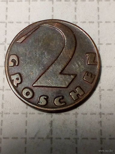 2 гроша Австрия 1926 год