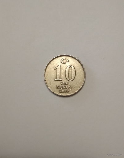 Турция / 10 новых курушей / 2007 год