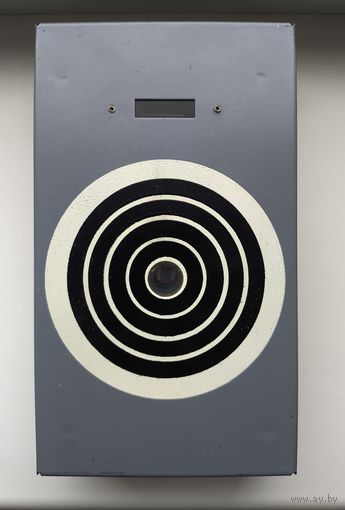 Мишень от игры Световой Тир "Ну Погоди"