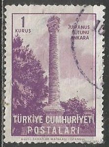 Турция. Юлианская колонна в Анкаре. 1963г. Mi#1896.