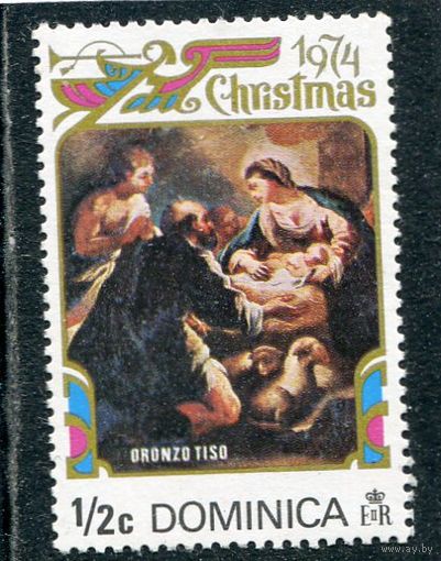 Доменика. Рождество 1974