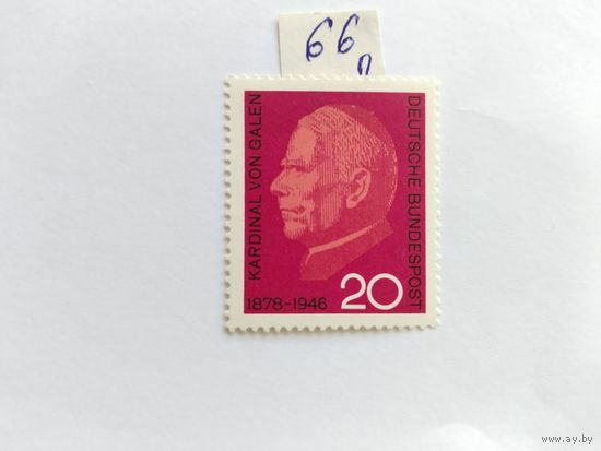 ФРГ 1966