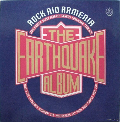 Rock Aid Armenia / Various – The Earthquake Album